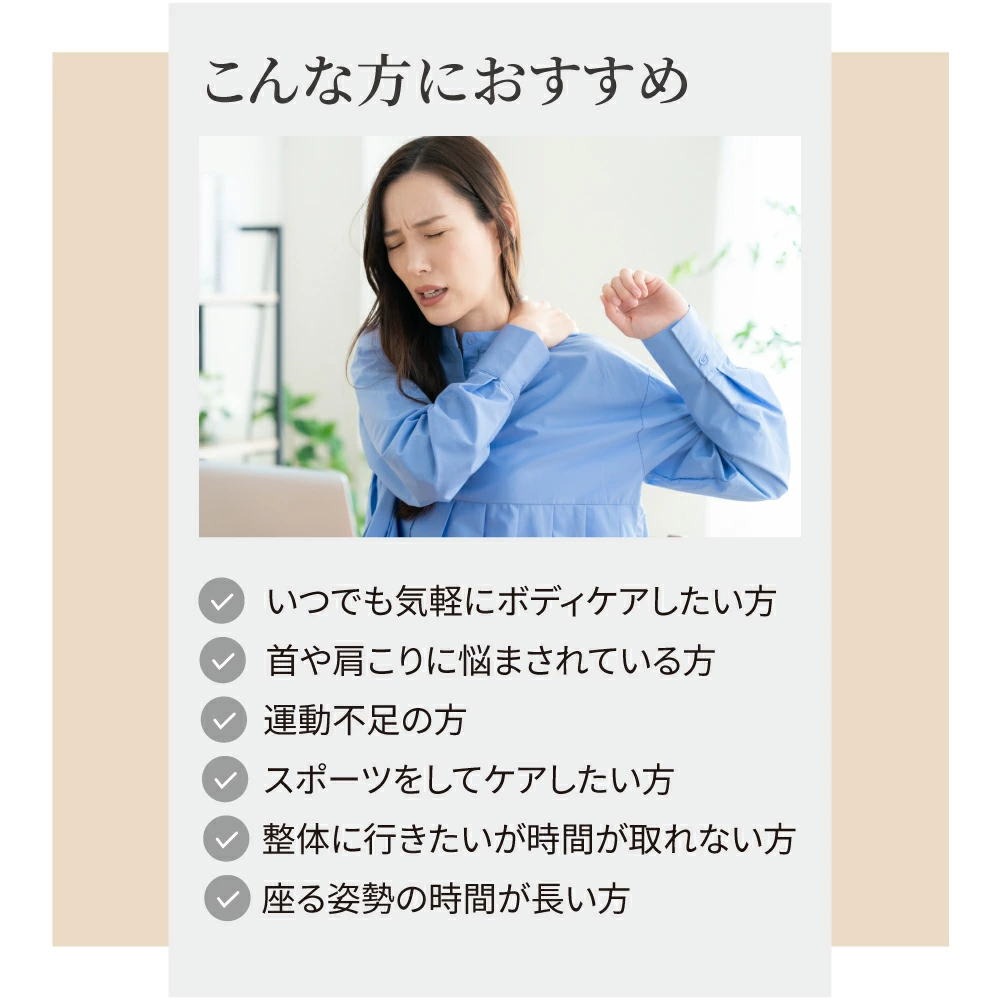 KINMAKUトルネーダー