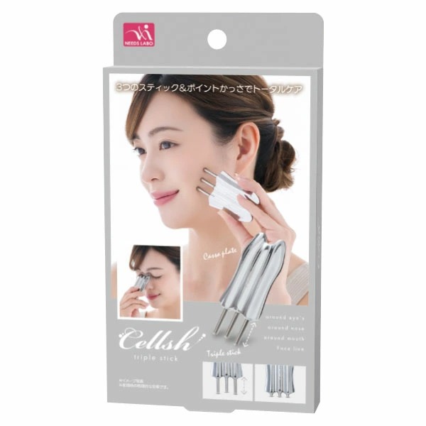 Cellsh トリプルスティック