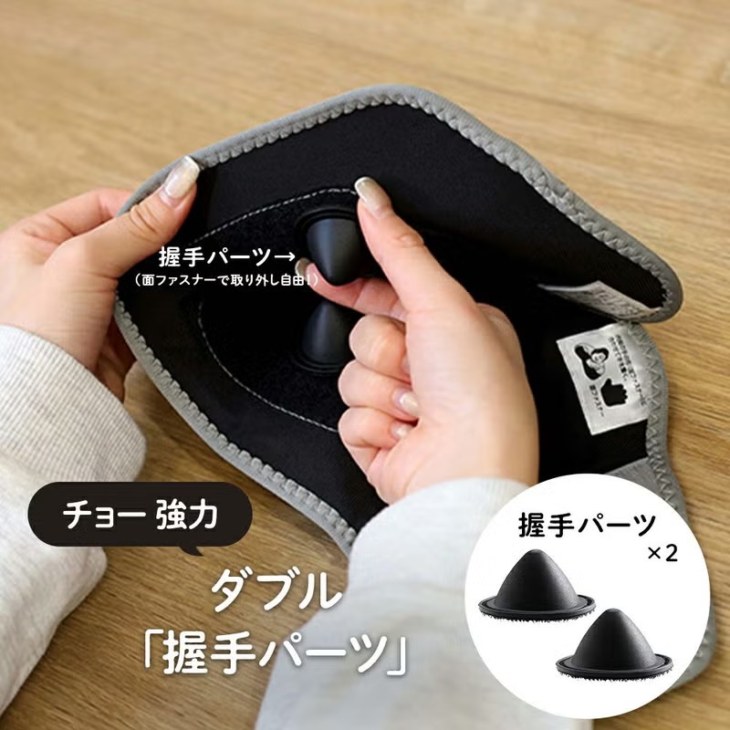 ゴリラの握手
