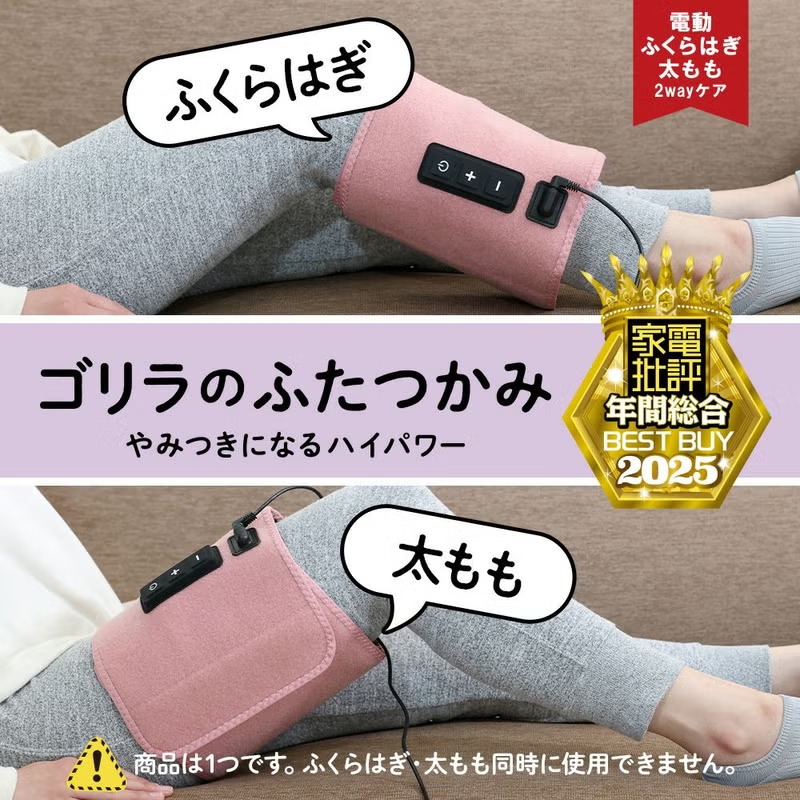 ゴリラのふたつかみ
