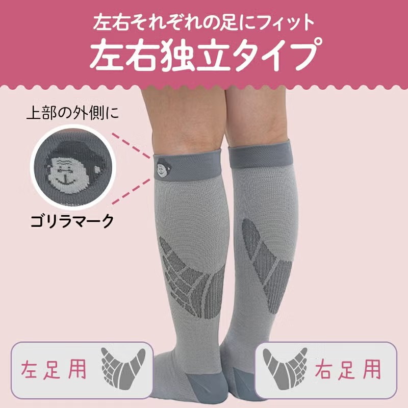 ベビーゴリラのひとつかみ
