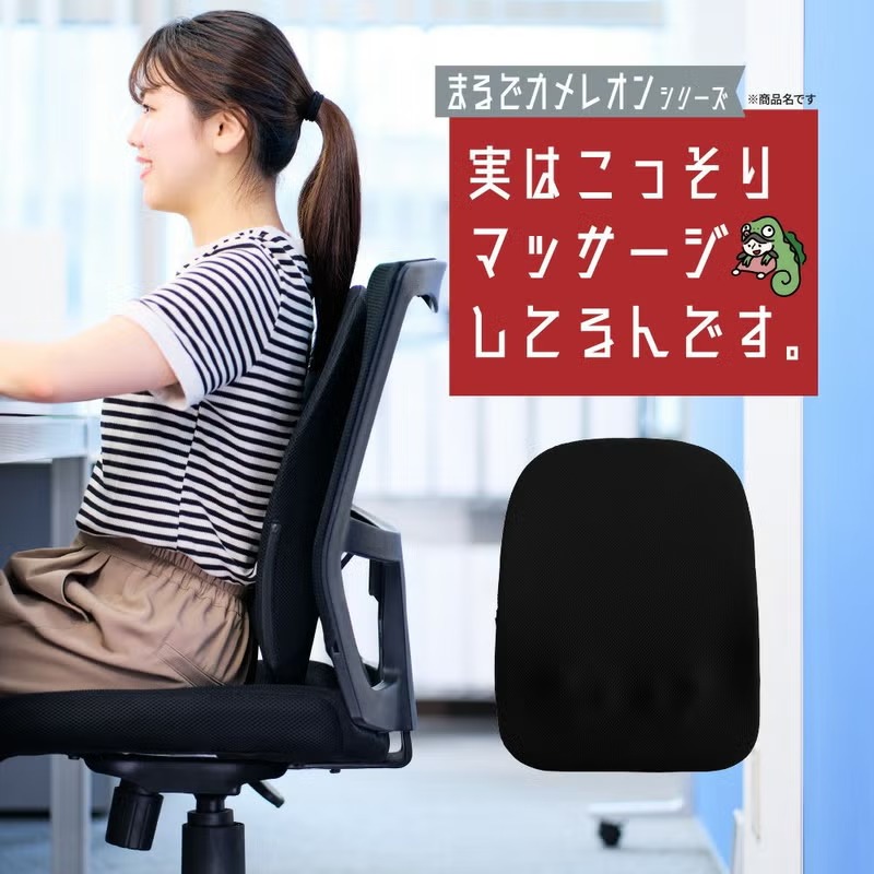 実はこっそりマッサージしてるんです