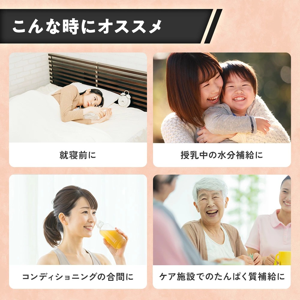ルイボスティープラス 5g×30包