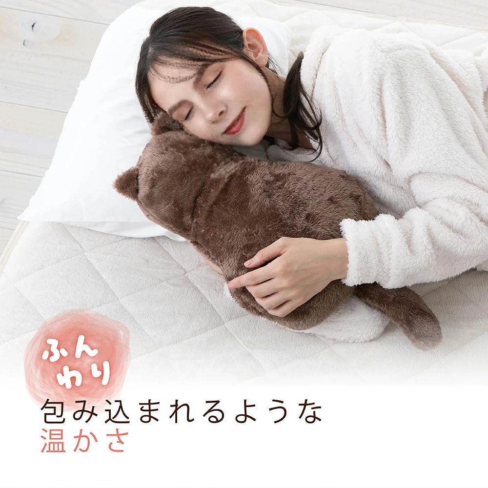 蓄熱式湯たんぽ ぽかにゃん