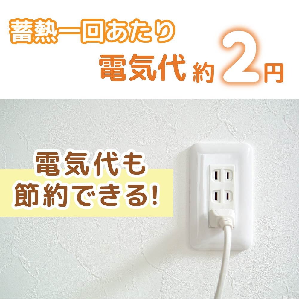 アニマル湯たんぽ